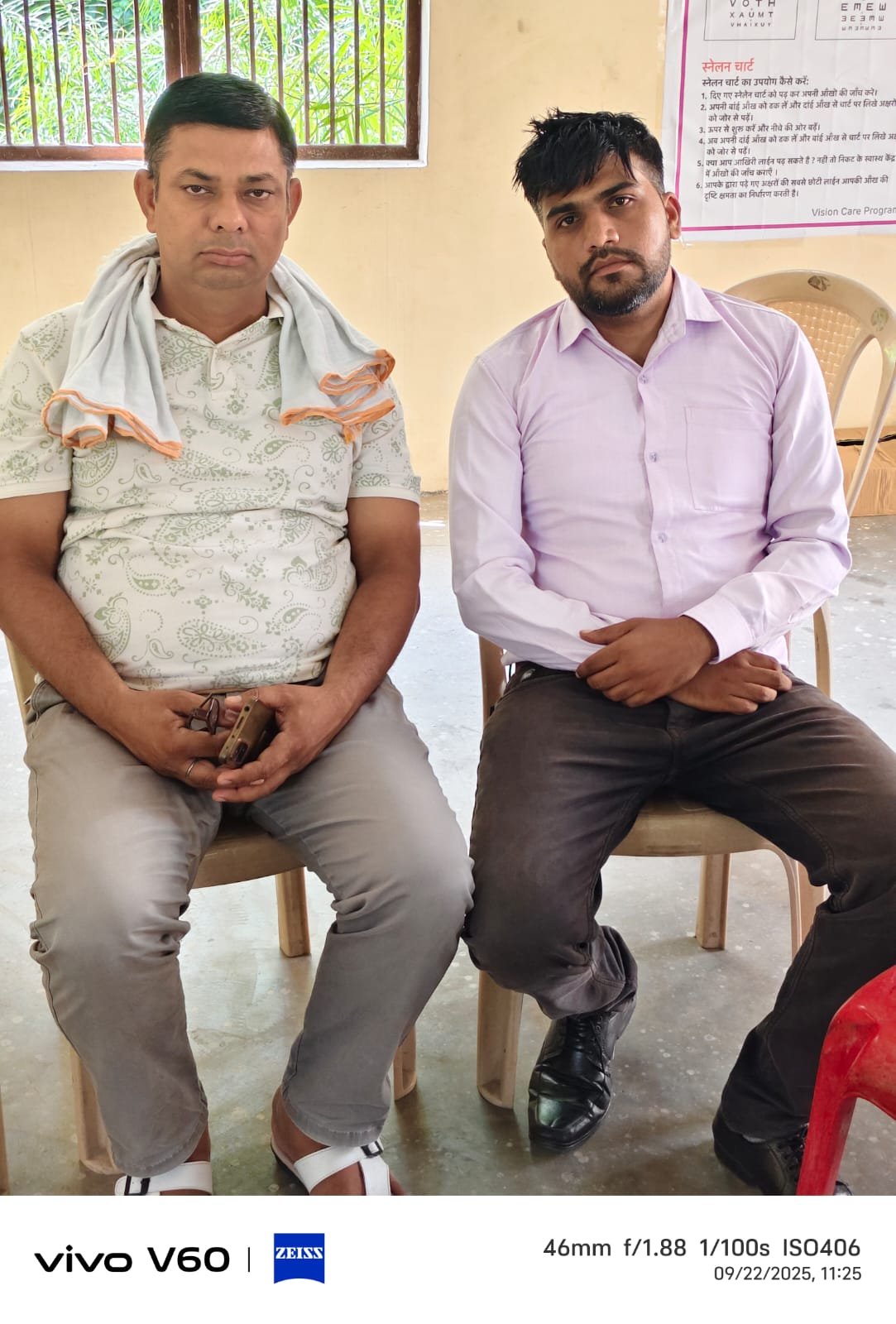 WhatsApp Image 2025-09-22 at 11.52