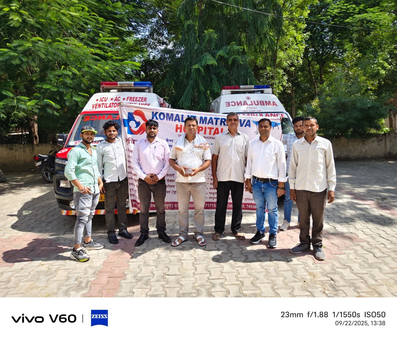 WhatsApp Image 2025-09-22 at 13.41