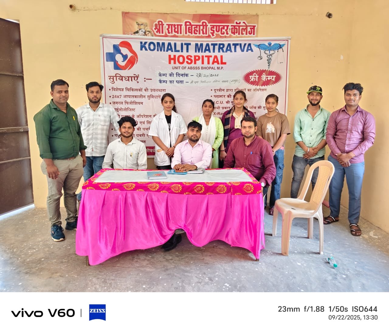 WhatsApp Image 2025-09-22 at 13.41