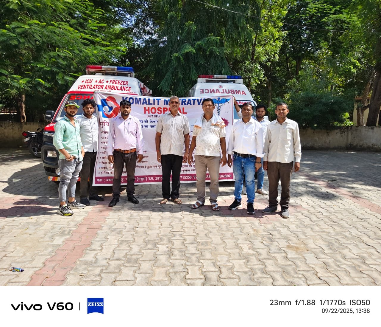 WhatsApp Image 2025-09-22 at 13.41